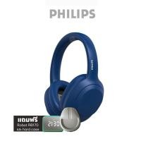 ราคา Philips Audio หูฟังแบบครอบหูไร้สาย รุ่น TAH8856 BT5.0 ต่อแจ็ค 3.5mm ได้ ใช้งาน 60ชั่วโมง มีไมโครโฟน (24033647895)