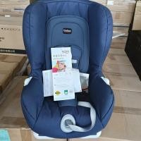 ราคา Zhuzhou มอบบริษัทพาณิชย์สองจุด, จํากัด Britax Britax Double-Sided Knight Baby Baby 9 เดือน-4 ปี Non-Lying Non-Ro (49602028695)