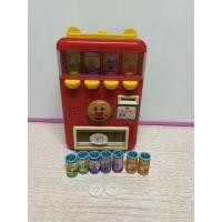 ราคา ตู้กดน้ำอันปังแมนไซส์กลาง ใช้เหรียญหยอดกดน้ำ ตำหนิรางถ่านเสียค่ะ (20652363807)