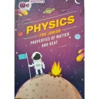 ราคา หนังสือมือ 2 กวดวิชาฟิสิกส์ ม.ต้นกลุ่มสมบัติสารและความร้อน by We (19443998864)