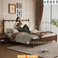 ราคา เตียงไม้เนื้อแข็งประหยัดเตียง1.5เมตรย้อนยุคเจ้าของเตียงห้องนอนคลื่นโบราณเตียงคู่ที่เรียบง่ายเมตร1.8ฝรั่งเศส เอ็กซ์เจรี (48900826147)