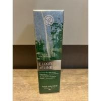 ราคา Yves Rocher Elixir Jeunesse ของใหม่ (20032290613)