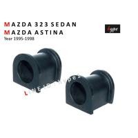 ราคา *** SET *** ยางประกับกันโคลง ยางกันโคลง ตัวหน้า สำหรับ มาสด้า MAZDA 323 นิวซีดาน / แอสติน่า ASTINA ปี 1995-1998 (2 ชิ้น) (3004311051)