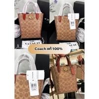 ราคา พร้อมส่ง COACH ของแท้ 100% Coach Willow Tote 16 In Signature Canvas (25288493092)