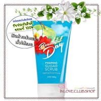 ราคา Bath & Body Works Foaming Sugar Scrub 226 g. Beautiful Day (2369281193)