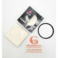 ราคา B+W 007 CLEAR MRC XS-PRO 77 MM. (27166265474)