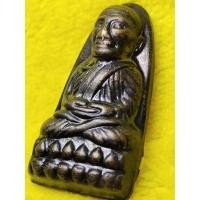 ราคา พระหลวงปู่ทวดพิมพ์เตารีดหลังหนังสือปี 43 (17662266306)