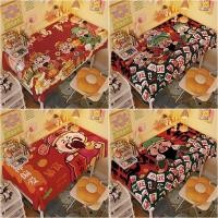 ราคา ปีใหม่ผ้าปูโต๊ะบรรยากาศสีแดงเทศกาลผ้าปูโต๊ะเทศกาลบรรยากาศสีแดงตารางปกผ้าผ้าปูโต๊ะใหม่บรรยากาศสีแดงเทศกาลผ้าปูโต๊ะ20251022 (41975443555)