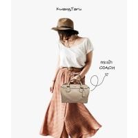 ราคา กระเป๋า coach มือสองของแท้ !!! ส่งต่อเบาๆค่ะ (28140333162)