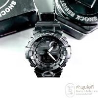 ราคา G-Shock GBA-800-1ADR (29241781981)