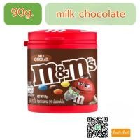 ราคา M&M milk chocolate 90g. (40876879000)