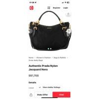 ราคา PradaNylonJacquardNeroแท้used (40368049271)