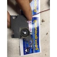 ราคา ลำโพง notebook Samsung np270e4v มือสอง (4275379271)