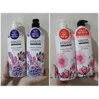 ราคา Set Kerasys Perfume Shampoo+Rinse (600 ml + 600 ml) (14967359304)