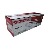 ราคา Oki B411 / B431 / MB461 / MB471 / MB491 (3K) ตลับหมึกเทียบเท่า ผงหมึกสีดำเข้มคมชัด พร้อมส่ง (411) (23953082244)