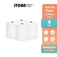 ราคา iTCAN กระดาษพิมพ์ใบเสร็จ 57x50 65gsm 4ม้วน กระดาษความร้อน บิล ใบเสร็จ Bill Thermal Paper Reciept (27521897233)