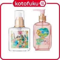 ราคา Molbuene Loretta Base Care Hair Oil - ปกติ (120mL) / พรีเมี่ยม (100mL) (27660515070)