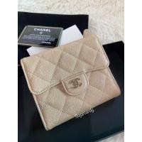 ราคา ChanelTrifoldWalletbeige (22383360938)