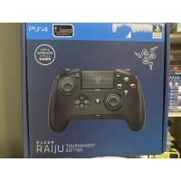 ราคา Controller ps4 Razer raiju tournament edition (4387470824)