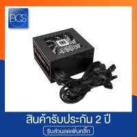 ราคา Xigmatek CERBERUS 650W Power Supply พาวเวอร์ซัพพลาย - (Black) (8951626419)