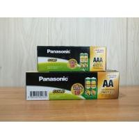 ราคา ถ่านนาฬิกา panasonic 2A , 3A , D ยกกล่อง (40659276562)