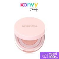 ราคา Merrezca Invisible Oil Control Cushion 2g คุชชั่นล่องหน ซับมันเบลอผิวสวยในพัฟเดียว เมอร์เรซกา. (47951616121)