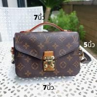 ราคา กระเป๋าLouise Vuitton Metis Monogram Canvas Messenger กระเป๋าหลุยส์ทรงเมทิสเมสเซ็นเจอร์ระเป๋า LVมือสองงานตู้ญี่ปุ่น (13220311580)