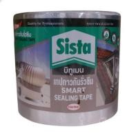 ราคา ซ่อมหลังคารั่ว เทปกาวบิทูเมน SISTA 0.1X3 ม. สีดำ (7730580951)