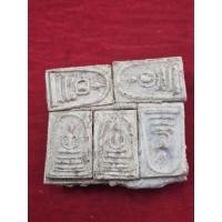 ราคา พระสมเด็จพิมพ์ใหญ่ทำเป็นก้อน 9 องค์ กรุวัดกัลยา สมเด็จพุฒาจารย์โตพรหมรังษีปลุกเสก (56602189217)