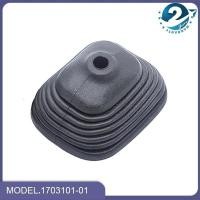 ราคา เกียร์ SHIFT Lever COLLAR สําหรับ DFSK Dongfeng Sokon K Series Mini Bus Van Cargo รถบรรทุก k01/k02/k07/k17 รถเกียร์ธรรมดาเกียร์ SHIFT Cover (49453008143)