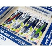 ราคา ดินสอกด คุรุโตกะ uni Kurutoga advance M5-559 & Kurutoga Limited M5-450 (6736306782)