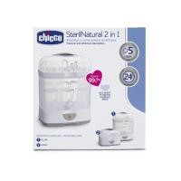 ราคา Chicco Sterilnatural 2 In 1 เครื่องนึ่งขวดนม (8028006873)