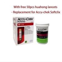 ราคา Accu-Chek Accuchek Performa 50แผ่น + 50เข็ม (EXP:Latest) (23732378259)