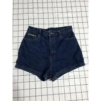 ราคา กางเกงยีนส์ขาสั้น ป้ายLook trend (8270965166)