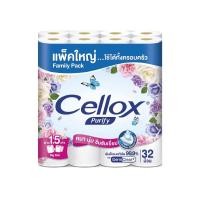 ราคา Cellox เซลล็อกซ์ พิวริฟาย ซูเปอร์ เอ็กซ์ตร้า กระดาษทิชชูม้วน หนา 2 ชั้น 32 ม้วน (11418828443)