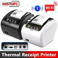 ราคา เครื่องพิมพ์ใบเสร็จตั้งโต๊ะ 80 มม. WiFi, LAN, Bluetooth, เครื่องพิมพ์ความร้อน USB รองรับ Android, iOS, PC (46651716429)