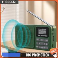 ราคา วิทยุดิจิตอล DAB+ แบบพกพา Bluetooth-Compatible Solar/Rechargable FM Radio (29710055918)