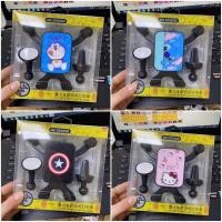ราคา ที่วางโทรศัพท์ ในรถบนต์ คิตตี้ โดเรม่อน สติส (11209203239)
