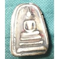 ราคา สมเด็จหูไห วัดระฆัง (พระในตระกูลสมเด็จพิมพ์ทรงโบราณ)(คัดสวย ตรงปก) (24717337249)