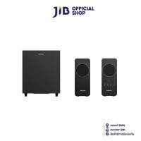 ราคา PHILIPS BLUETOOTH SPEAKER (ลำโพงบลูทูธ) MMS2025/67 SPEAKER 2.1 (BLACK) (22109657000)