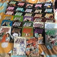 ราคา Shaman King ราชันย์แห่งภูติ 32 เล่มจบ (2835936753)