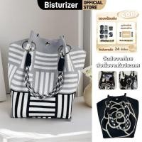 ราคา BISTURIZER กระเป๋าทรงสี่เหลี่ยมเล็กสีดำ กระเป๋าถือถักลายดอกคามิลเลียสำหรับผู้หญิง สำหรับไปทำงานและเดินทาง (44075877648)