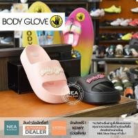 ราคา BODY GLOVE BGL81 Comfort Slides รองเท้าแตะ บอดี้ โกลฟ ผู้หญิง แท้ (24008941662)