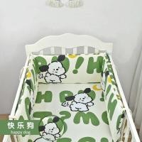 ราคา ป้องกันการชนกันเด็กทารกผ้า ราวกั้น ชุดสามชิ้นกระเป๋านุ่มเปลกรั้วเย็บเตียงเตียงบล็อก TEM0 (52301076659)