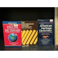 ราคา พจนานุกรมมือสอง | Webster’s : CONCISE ENGLISH DICTIONARY, THE PROGRESSIVE ENGLISH DIC, The American Heritage Dictionary (22762838532)
