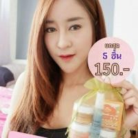 ราคา #ครีมหน้าใสแซนดี้ยกเซ็ต5ชิ้น 150฿ (4024439794)