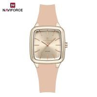 ราคา Naviforce NF5055 Elegant Luxury ผู้หญิงควอตซ์ Lady สายซิลิโคนของขวัญ 3ATM กันน้ํา Original Design นาฬิกา (28331408863)