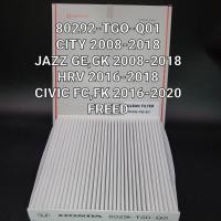 ราคา กรองแอร์ city,jazz,civic,freed 2008-2018 (26505821718)