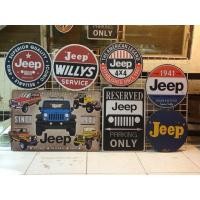 ราคา ป้ายไม้ ป้าย Jeep ป้ายตกแต่งที่จอดรถ บ้าน ร้านล้างรถ ร้านอาหาร ร้านกาแฟ สินค้าขายดี (24561033604)