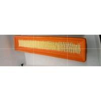 ราคา กรองอากาศโปรตอน proton savvy (10735374464)